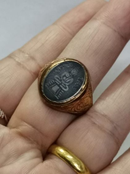 (บ.385) เเหวนทอง 90