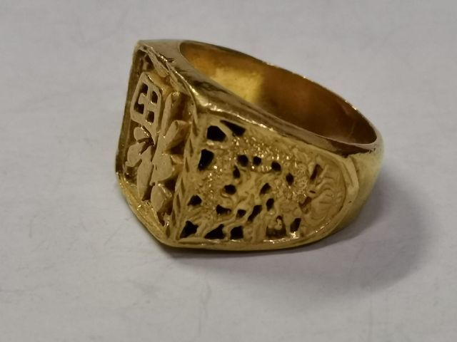 (บ.383) แหวนทอง 96.5 ร้านฮั่วเซ่งเฮง รูปที่ 6