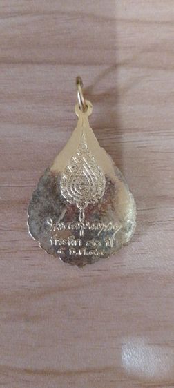 หลวงพ่อทองคำ แท้ ปี2544 เสริมโชคลาภ การงาน การเงิน แคล้วคลาด ปลอดภัยเมตตามหานิยมครับ รูปที่ 3