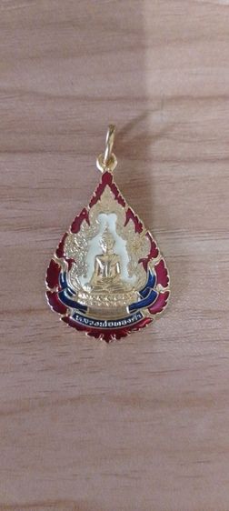 หลวงพ่อทองคำ แท้ ปี2544 เสริมโชคลาภ การงาน การเงิน แคล้วคลาด ปลอดภัยเมตตามหานิยมครับ