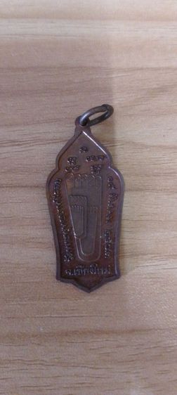 พระสิวลีฉิมพลี แท้ เสริมโชคลาภ การงาน การเงิน แคล้วคลาดปลอดภัยครับ รูปที่ 2