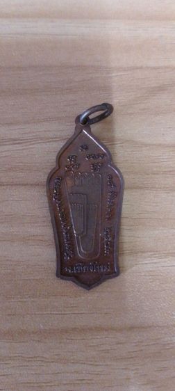 พระสิวลีฉิมพลี แท้ เสริมโชคลาภ การงาน การเงิน แคล้วคลาดปลอดภัยครับ รูปที่ 9