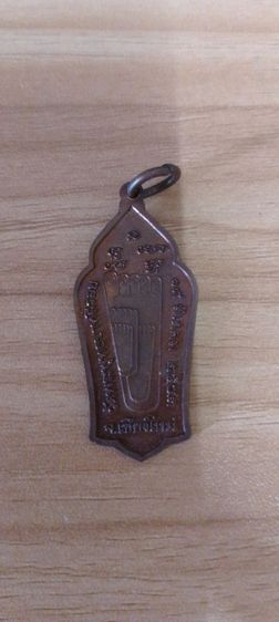 พระสิวลีฉิมพลี แท้ เสริมโชคลาภ การงาน การเงิน แคล้วคลาดปลอดภัยครับ รูปที่ 6