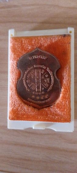 หลวงพ่อคูณ ปริสุทโธ วัดบ้านไร่ แท้ ทันปี2555 เสริมโชคลาภ การงาน การเงิน แคล้วคลาดปลอดภัย เมตตามหานิยมครับ รูปที่ 4