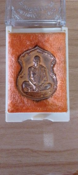 หลวงพ่อคูณ ปริสุทโธ วัดบ้านไร่ แท้ ทันปี2555 เสริมโชคลาภ การงาน การเงิน แคล้วคลาดปลอดภัย เมตตามหานิยมครับ รูปที่ 3