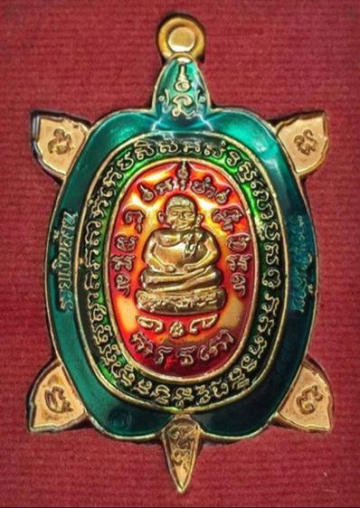 พญาเต่าเรือนลงยา หลวงปู่หลิว ปี 57 รูปที่ 3