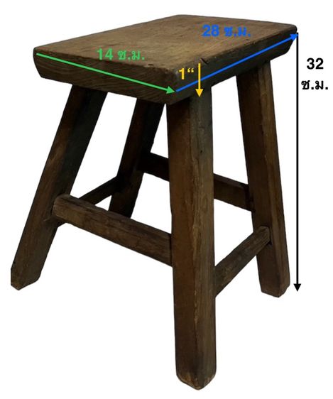 เก้าอี้ไม้งานเก่า 60ปี… รูปที่ 4