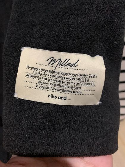 เสื้อ OverCoat โค้ท สีดำ กันหนาว กันลม ยาวบุซับใน มีซับใน หนาอุ่น ใส่กันลม ไม่หนัก  Oversize  ซืัอจากญี่ปุ่น แบรนด์ ญี่ปุ่น niko and ...  รูปที่ 2