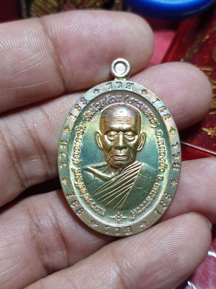 เหรียญหลวงพ่อพัฒน์ รุ่น รวย 168 วัดห้วยด้วน นครสวรรค์ ปี 66 เลขสวย หมายเลข 6 สำหรับคนชอบเลขสวย รูปที่ 3