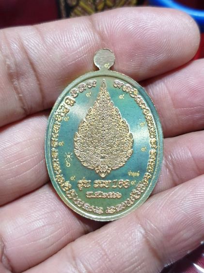 เหรียญหลวงพ่อพัฒน์ รุ่น รวย 168 วัดห้วยด้วน นครสวรรค์ ปี 66 เลขสวย หมายเลข 6 สำหรับคนชอบเลขสวย รูปที่ 4