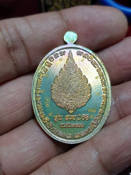 เหรียญหลวงพ่อพัฒน์ รุ่น รวย 168 วัดห้วยด้วน นครสวรรค์ ปี 66 เลขสวย หมายเลข 6 สำหรับคนชอบเลขสวย รูปที่ 5