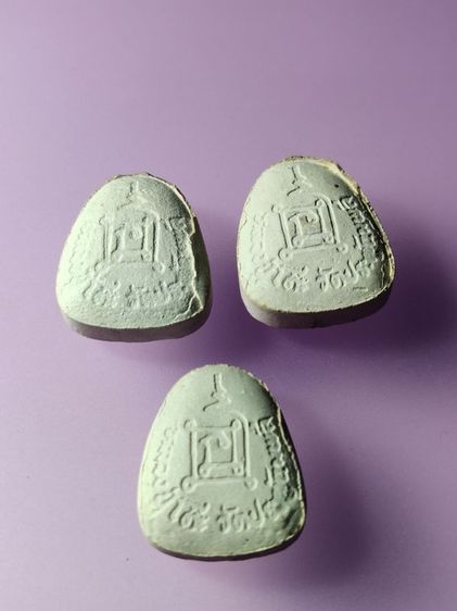 พระปิดตาหลวงปู่โต๊ะทองคำพันชั่งปี36 รูปที่ 4