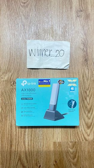 -ขาย TP-LINK Archer TX20UH AX1800 High Gain Wireless USB Adapter มือหนึ่งราคาถูก