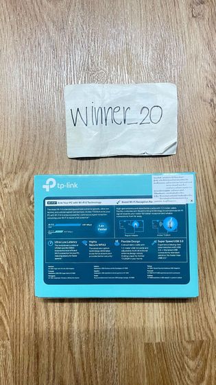 -ขาย TP-LINK Archer TX20UH AX1800 High Gain Wireless USB Adapter มือหนึ่งราคาถูก รูปที่ 2