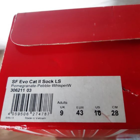 SF EVO CAT II SOCK LS รูปที่ 10