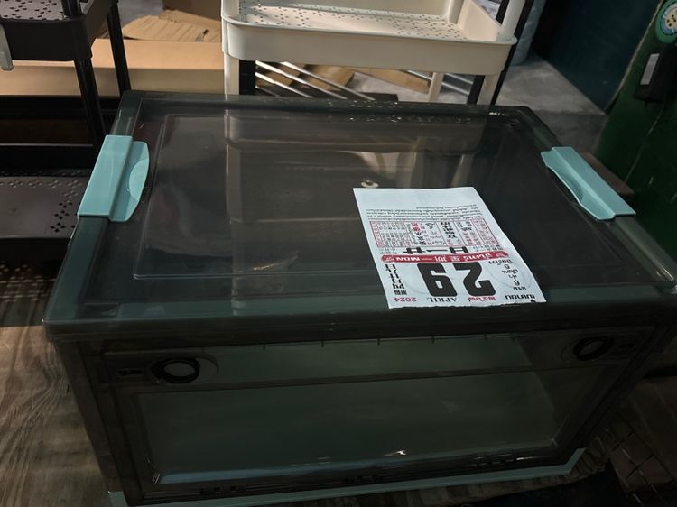 กล่องพับได้เปิดสามทาง