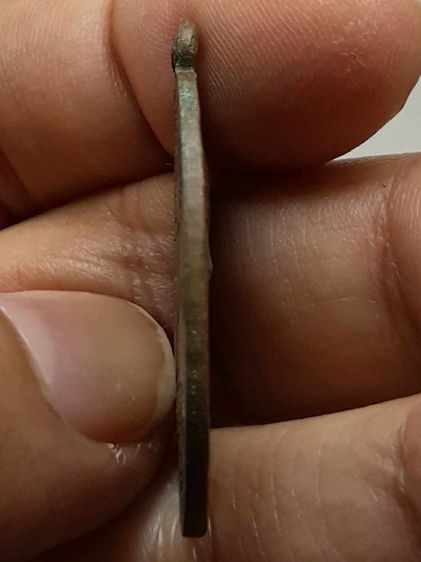 เหรียญแจกแม่ครัวหลวงพ่อคล้าย วัดสวนขัน รูปที่ 3