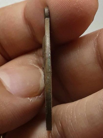 เหรียญแจกแม่ครัวหลวงพ่อคล้าย วัดสวนขัน รูปที่ 4