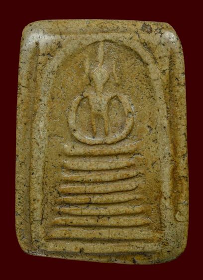 พระสมเด็จเกศไชโย