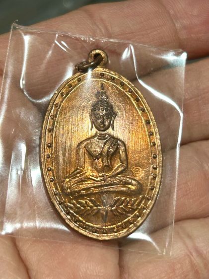 เหรียญพระพุทธหลังพระปิดตา ปี 61 พระอาจารย์ดิเรก วัดหนองทราย จ.สุพรรณบุรี เนื้อทองแดง พร้อมกล่องเดิม รูปที่ 4