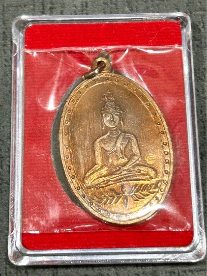 เหรียญพระพุทธหลังพระปิดตา ปี 61 พระอาจารย์ดิเรก วัดหนองทราย จ.สุพรรณบุรี เนื้อทองแดง พร้อมกล่องเดิม รูปที่ 2