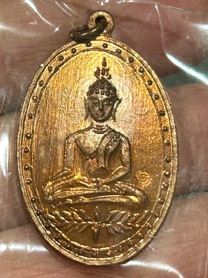 เหรียญพระพุทธหลังพระปิดตา ปี 61 พระอาจารย์ดิเรก วัดหนองทราย จ.สุพรรณบุรี เนื้อทองแดง พร้อมกล่องเดิม รูปที่ 8