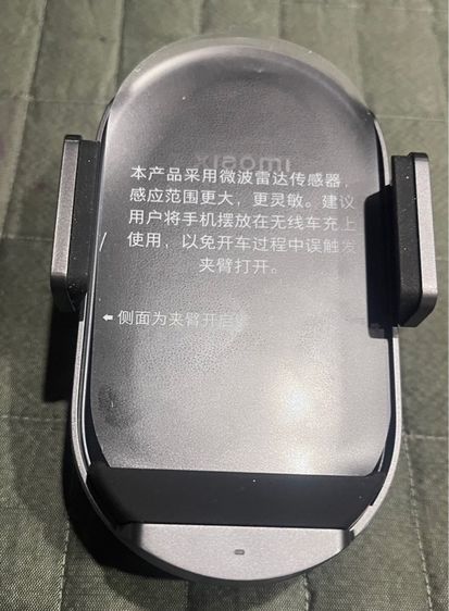 ที่ชาร์จแบตในรถ ไร้สายXiaomi Pro รุ่น WCOSZIA รูปที่ 2