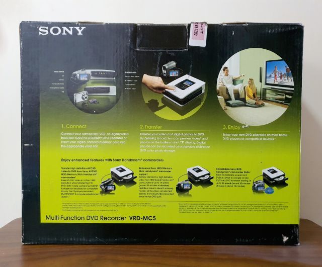 เครื่องบันทึก Sony Multi function DVD Recorder รูปที่ 6