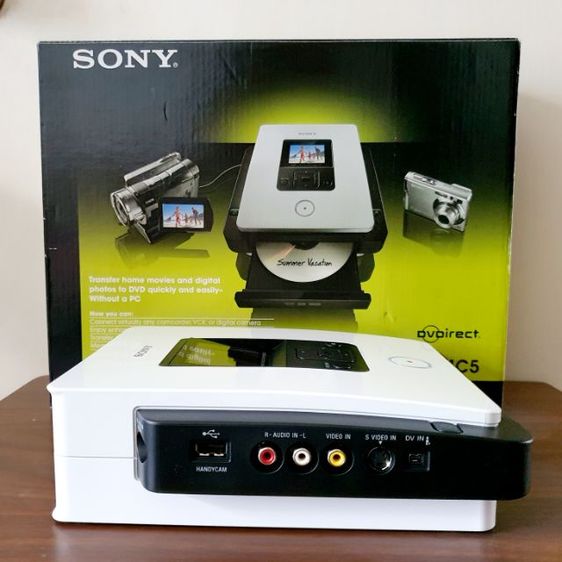 เครื่องบันทึก Sony Multi function DVD Recorder รูปที่ 3