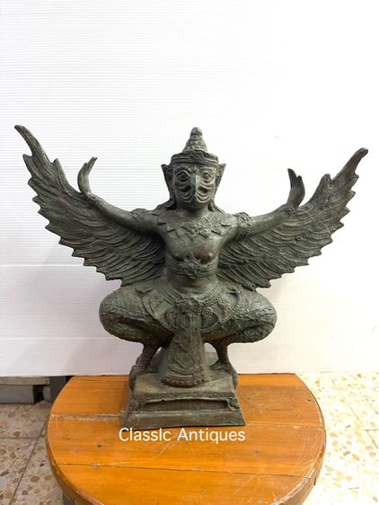 พญาครุฑ ทองเหลืองB2