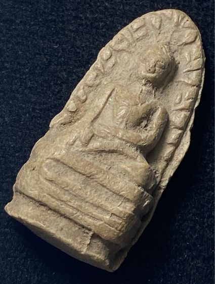 พระรอดพิมพ์ต้อกรุวัดมหาวัน  คม ชัด ลึก  จ.ลำพูน    P 684 รูปที่ 11