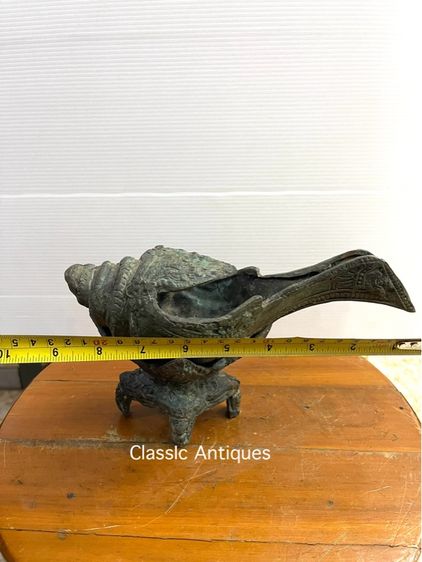 หอยสังข์ ทองเหลืองสะสม รูปที่ 14