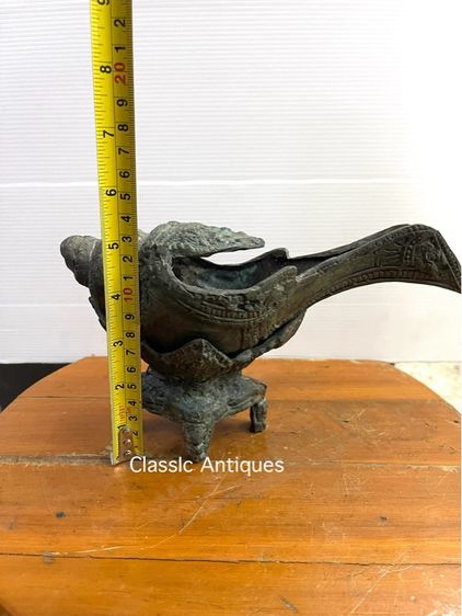 หอยสังข์ ทองเหลืองสะสม รูปที่ 15