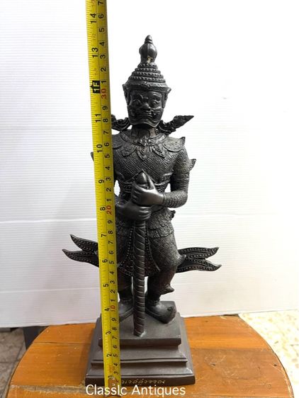 ท้าวเวสสุวรรณ ทองเหลืองสะสมA1 รูปที่ 14