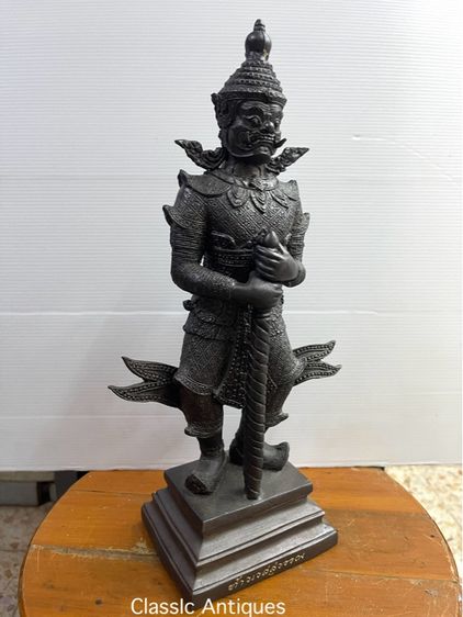 ท้าวเวสสุวรรณ ทองเหลืองสะสมA1 รูปที่ 6