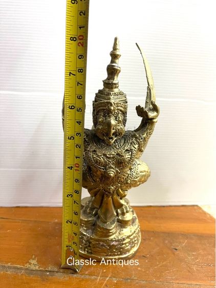 พญาครุฑ ทองเหลืองB5 รูปที่ 10