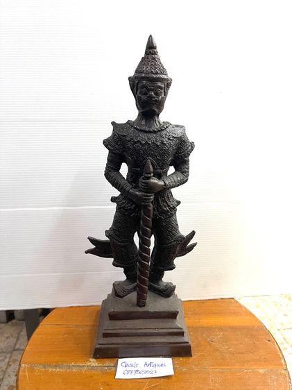 ท้าวเวสสุวรรณ ทองเหลืองสะสมA2