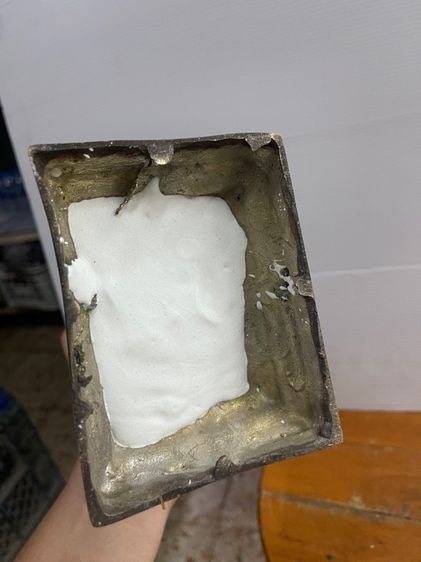 ท้าวเวสสุวรรณ ทองเหลืองสะสมA2 รูปที่ 11