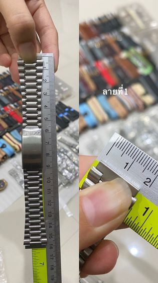 สายนาฬิกา สายเลจ SEIKO เก่าเก้บเดิมๆ ของใหม่ๆ ขนาด 18 19 มีหลายแบบ พร้อมส่ง รูปที่ 9