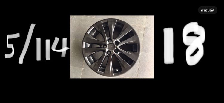 แม็ก ขอบ18 5รู 114 ชุดละ99000 รูปที่ 7