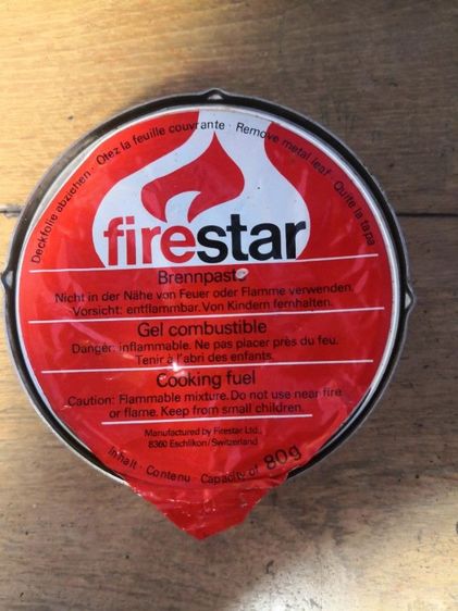 เตาฟองดู​ สวิตเซอร์แลนด์​ รูปที่ 4