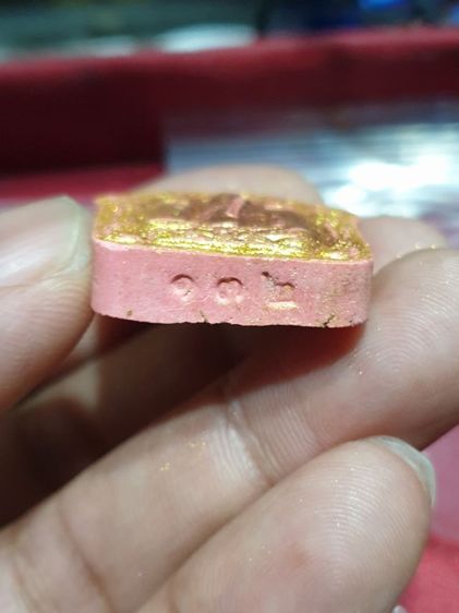 พระขุนแผน พรายปัญญา 
หลวงพ่ออุ่นใจ วัดถนนโค้ง
จ.นครราชสีมา

เนื้อมหาพุทธคุณ ( อุดมมั่งมีศรีสุข ) ฝังตะกรุดทองแดง ให้4องค์ สวยทุกองค์ รูปที่ 12