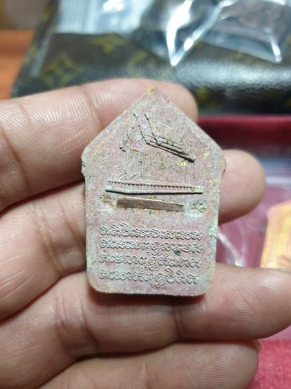 พระขุนแผน พรายปัญญา 
หลวงพ่ออุ่นใจ วัดถนนโค้ง
จ.นครราชสีมา

เนื้อมหาพุทธคุณ ( อุดมมั่งมีศรีสุข ) ฝังตะกรุดทองแดง ให้4องค์ สวยทุกองค์ รูปที่ 5