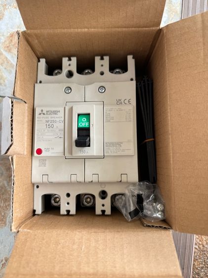 เบเกอร์150aNF250cv รูปที่ 2