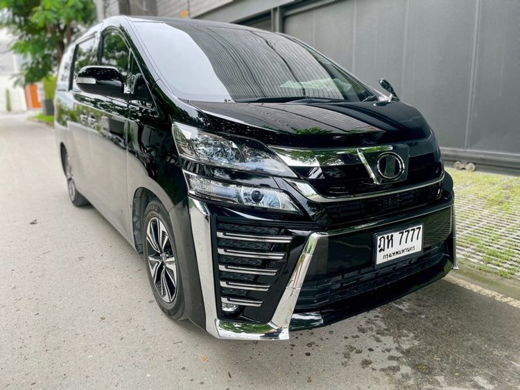 แม็ก17 ขายVellfire ขายAlphard อัลฟาด รูปที่ 4