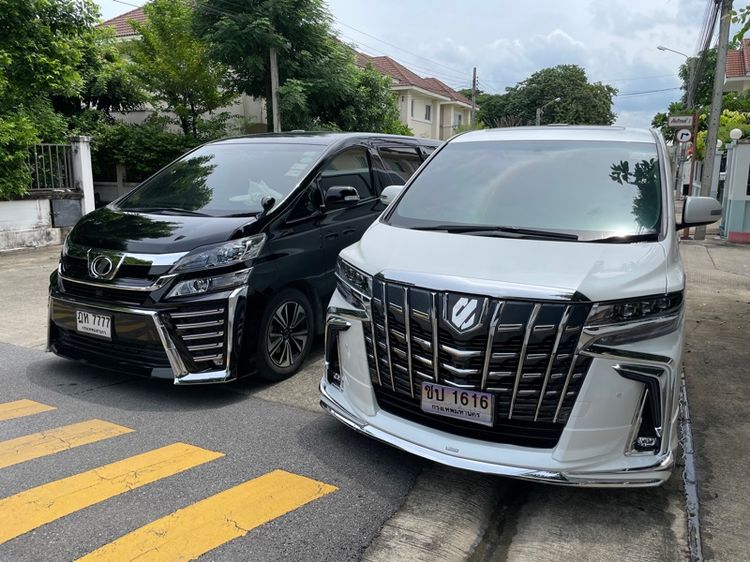 แม็ก17 ขายVellfire ขายAlphard อัลฟาด รูปที่ 8