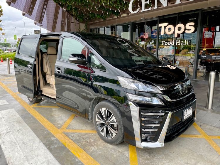แม็ก17 ขายVellfire ขายAlphard อัลฟาด รูปที่ 3