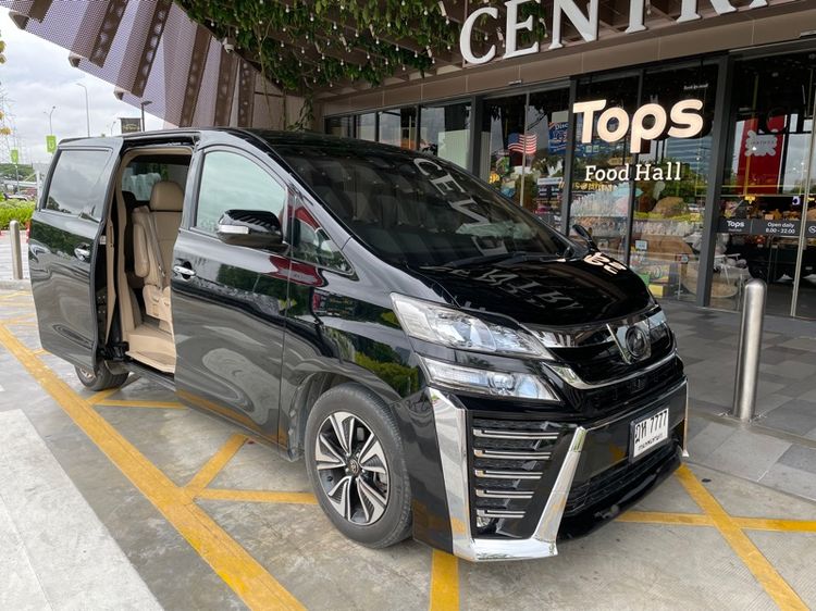 แม็ก17 ขายVellfire ขายAlphard อัลฟาด รูปที่ 2