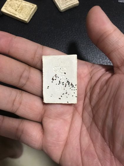 พระผงของขวัญวัดปากน้ำ รูปที่ 6