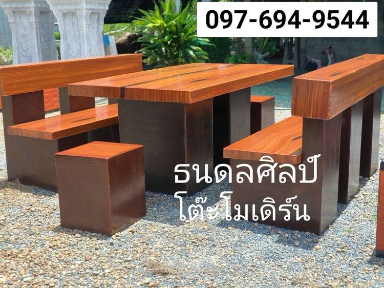 โต๊ะชุดหินอ่อน แสงชูโต ท่าม่วง บ้านแพ้ว กระทุ่มแบน บางบอน ชุดม้านั่งหินขัดกำแพงแสน บ้านโป่ง นครปฐม บางใหญ่ ศาลายา รูปที่ 4